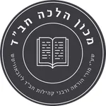 סמס לרב icon