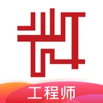 微装工程师端 icon