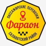 Фараон Малояз icon