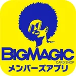 BIG MAGIC メンバーズアプリ icon