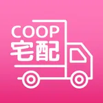 COOP宅配アプリ icon