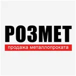 Rozmet: металлопрокат в Москве icon