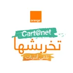 Orange Cartanet icon