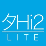 タイピングHi2 lite フリック練習 icon