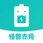 怪兽赤兔 icon