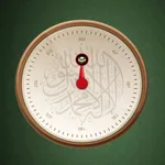 Kıble Pusulası - Qibla Compass icon