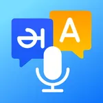 GoTranslator: Voice Translate icon