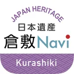 Japan Heritage Kurashiki Navi icon