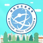 核安e點通 icon