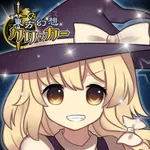 東方幻想クリッカー icon