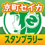 京町セイカと京都府精華町を巡るスタンプラリー icon