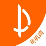 搭对巴士司机端 icon