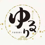 湯ごころ ゆるり icon