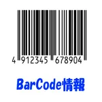 BarCode情報 icon