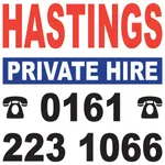 Hastings Private Hire icon