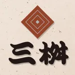 三桝 icon