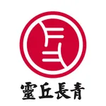 灵丘长青村镇银行手机银行 icon