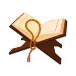 القران الكريم كاملا صوت وصوره icon