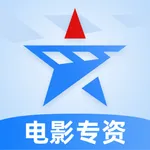 中国电影票房 icon