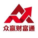 众赢财富通 icon