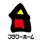 株式会社フラワーホームの公式アプリ icon