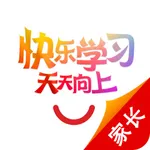 快乐学习家长 icon