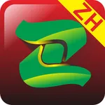 ZH Mobile icon