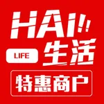 特惠商家 icon