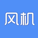 风机圈 icon