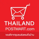 ThailandPostMart.com icon