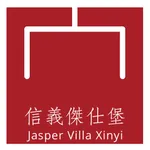 Jasper Villa Xinyi信義傑仕堡 icon