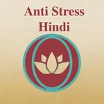 Anti Stress Hindi - No Tension icon