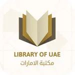 e-Maktabti مكتبتي icon