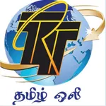 TRT Tamil Olli icon