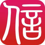 义乌市场信用 icon