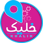 Khalik | خليك icon