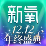 新氧医美-专业微整形轻医美服务平台 icon