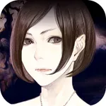 真 流行り神 悪霊編 icon
