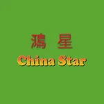 China Star, Bridgwater icon