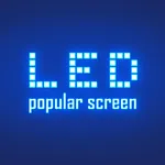 PopularScreen icon