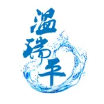 温瑞平标准化平台 icon