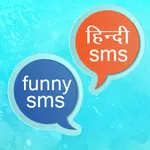 Funny SMS And Jokes icon