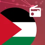 Palestine Radio|إذاعات فلسطين icon