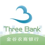 ThreeBank云端金融 icon