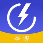 圣博智慧用电系统 icon