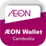 AEON Wallet Cambodia icon