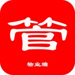 大总管员工端 icon