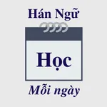 Học Hán Ngữ Mỗi Ngày icon