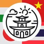 Asia Tourist Guides Offline icon