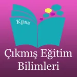 Kpss Çıkmış Eğitim Bilimleri icon